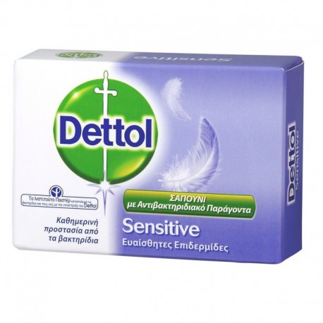 Dettol Sensitive antibakteriális szappan - 100 g